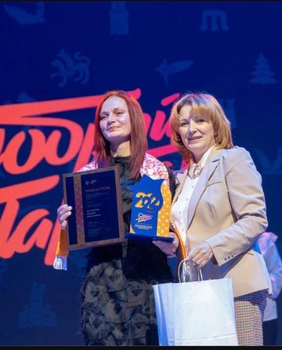 В конкурсе «Волонтёр года» в номинации «Помощь животным» Люция Данилова из Лениногорска заняла первое место