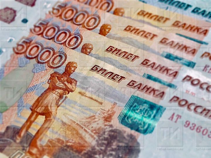 Татарстанцы в зарплатных ожиданиях оказались скромнее среднего россиянина почти на 11 тысяч рублей