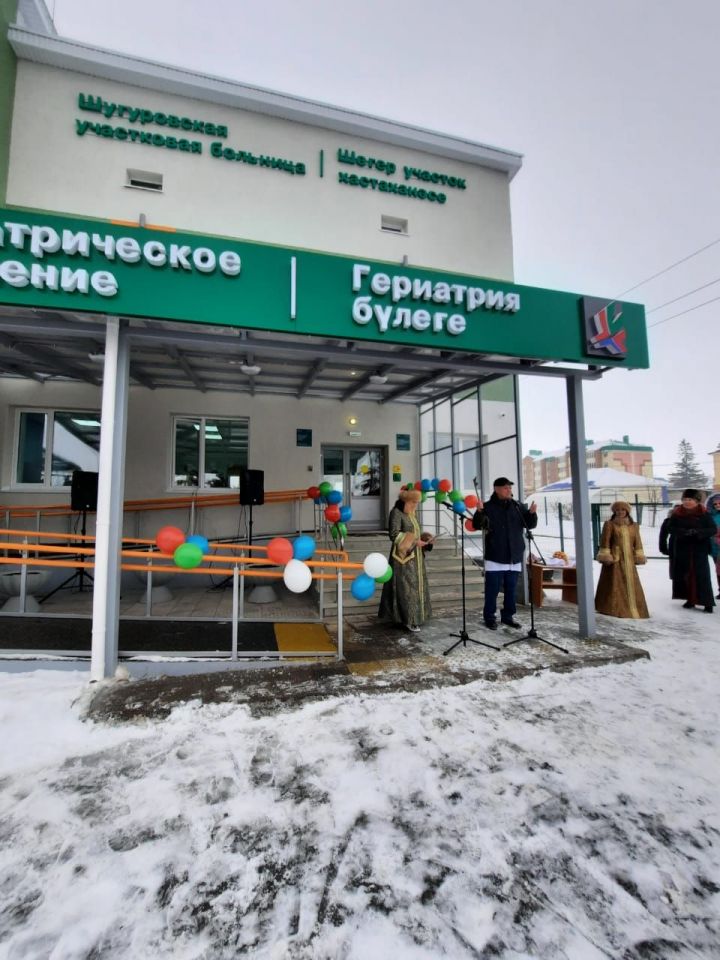 В селе Шугурово Лениногорского района открылся геронтологический кабинет и участковая больница
