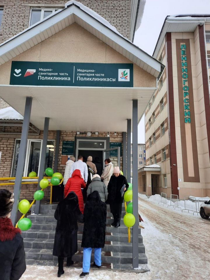В Лениногорске открылась поликлиника после ремонта