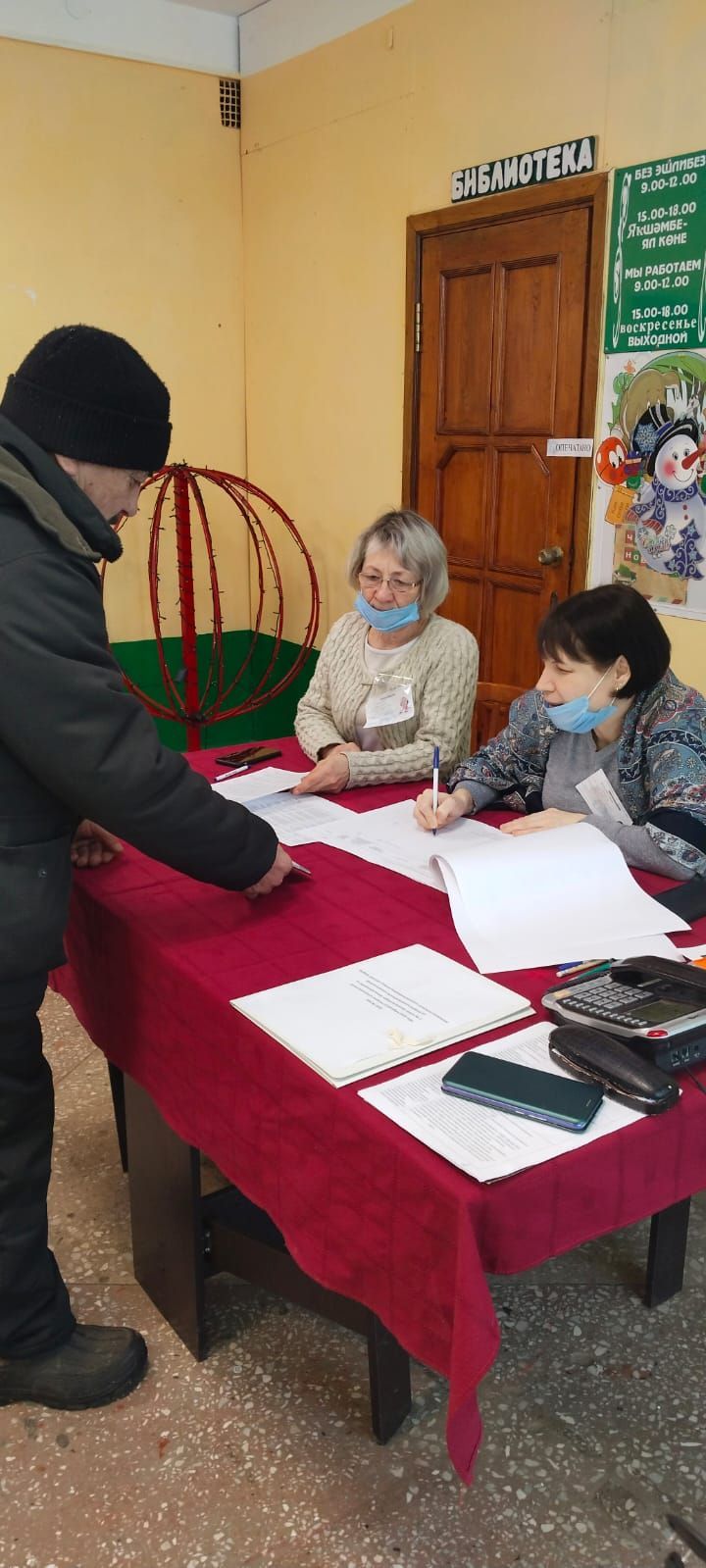В Лениногорском районе проходят дополнительные выборы муниципального депутата