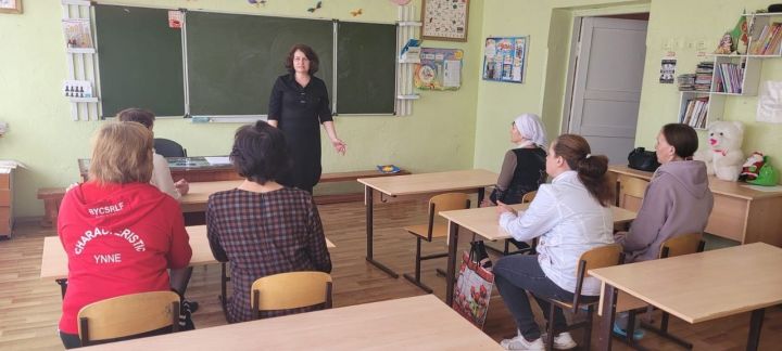 В Лениногорске прошел родительский университет