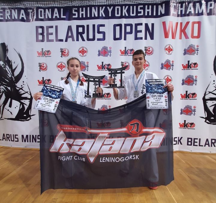 Лениногорские спортсмены привезли две медали с Открытого Международного турнира «Belarus Open Cup» по шинкиокушинкай