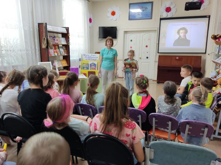 Детская библиотека Лениногорска присоединилась к Республиканской акции «Пушкин нон-стоп»