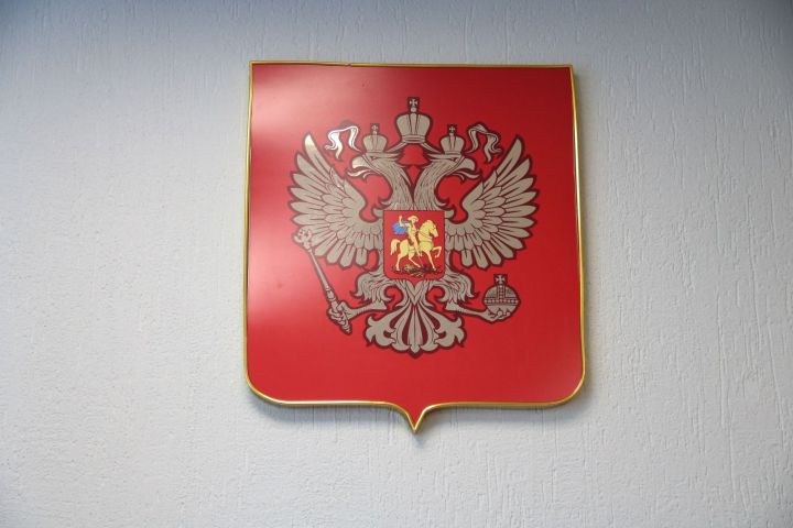 В Татарстане осудили женщину за вовлечение детей в попрошайничество