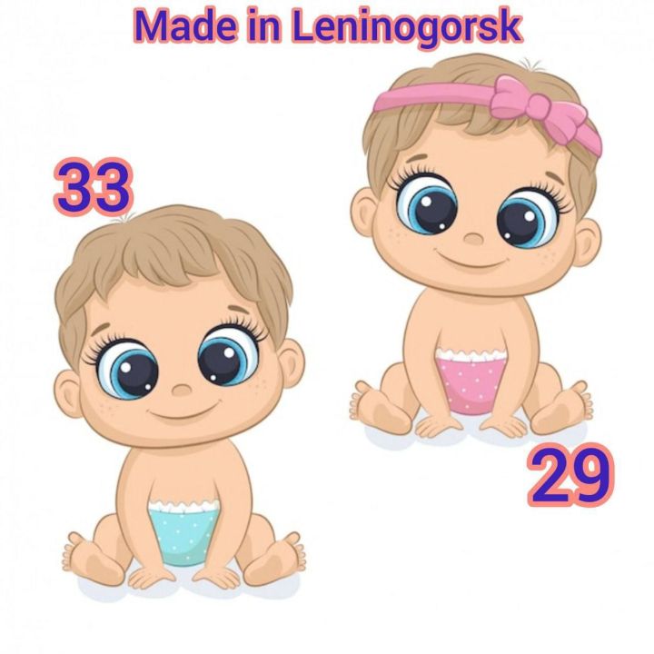 В Лениногорском родильном доме в феврале 2024 года родилось 62 ребенка