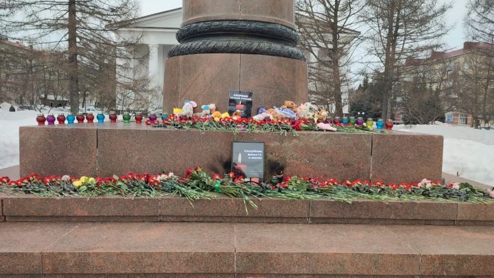 Лениногорск присоединился к соболезнованиям родственникам погибших в «Крокус Сити Холле»