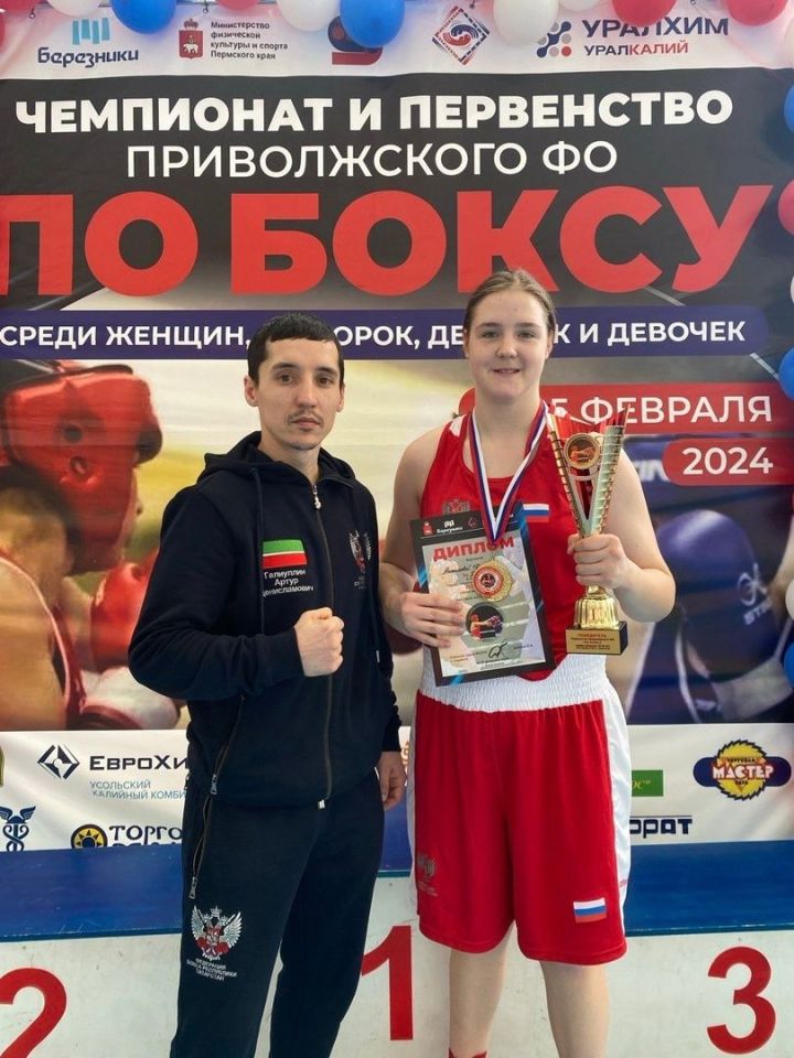 Лениногорские спортсменки показали отличные результаты на чемпионате Приволжского Федерального округа