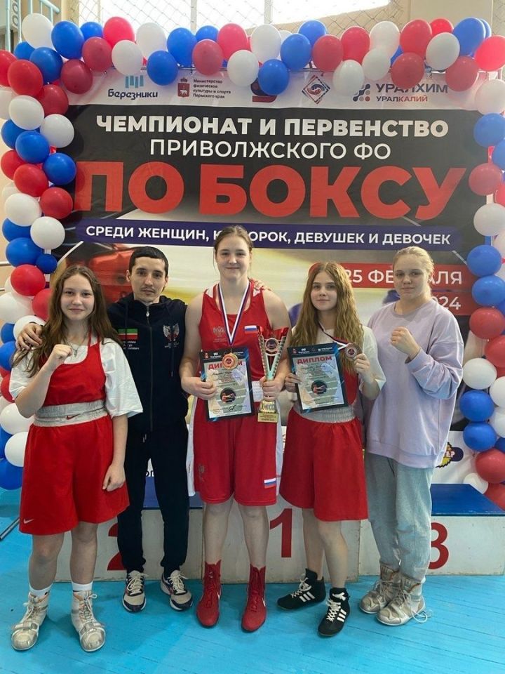 Лениногорские спортсменки показали отличные результаты на чемпионате Приволжского Федерального округа