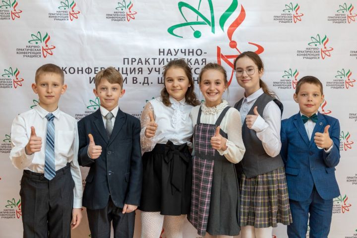В Лениногорске юные интеллектуалы из разных уголков Татарстана блеснули знаниями на научно-практической конференции