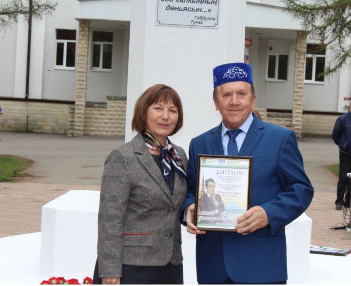 В Лениногорске прошло торжественное мероприятие по случаю дня рождения татарского поэта Габдуллы Тукая