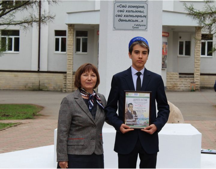 В Лениногорске прошло торжественное мероприятие по случаю дня рождения татарского поэта Габдуллы Тукая