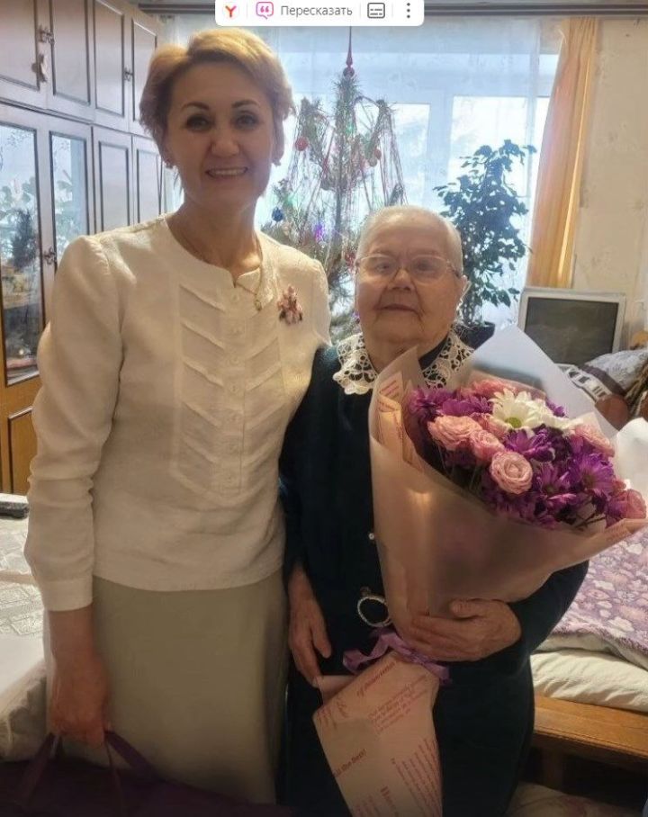 Двух жительниц Лениногорского района поздравили с 95-летними юбилеями