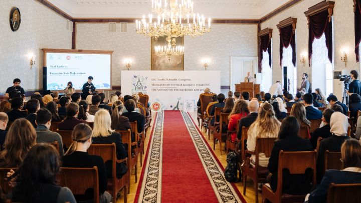 В Казани открылся Молодежный научный конгресс стран ОИС