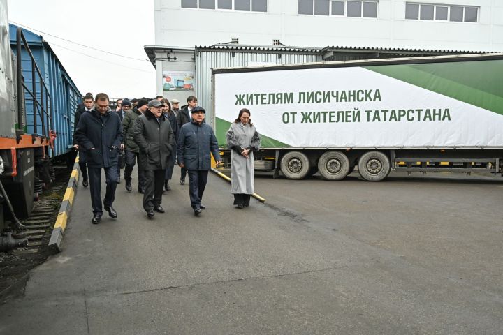 В подшефные Татарстану города Лисичанск и Рубежное отправили очередную гуманитарную помощь