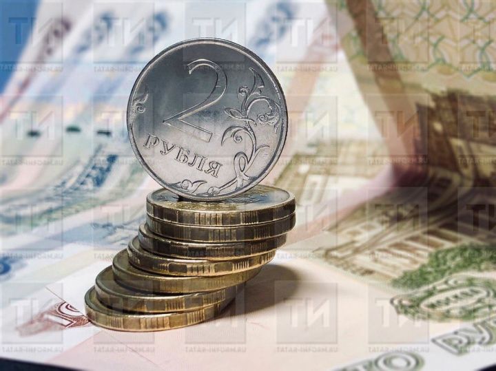 Татарстанские учащиеся могут подключиться к онлайн-урокам Банка России по финансовой грамотности