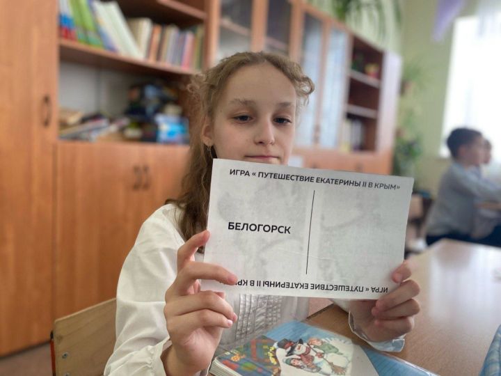 В школах и колледжах Лениногорска прошли мероприятия к 11 годовщине воссоединения Крыма с Россией