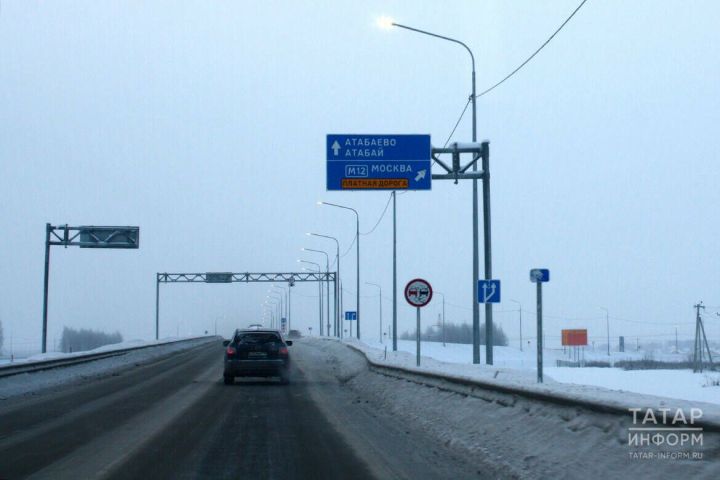 В Татарстане планируют поощрять водителей, соблюдающих скорость на платных трассах