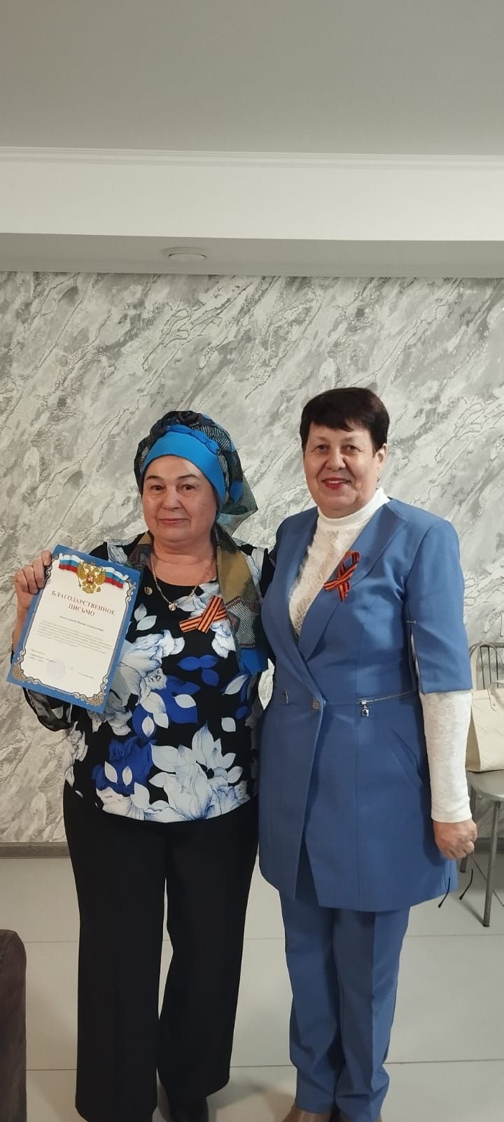 Волонтерская группа из Лениногорска получила благодарственные письма