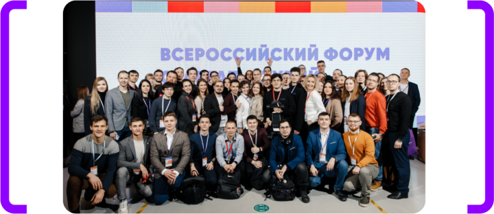 Миллион рублей за инновацию: ведется прием заявок на конкурс «Студенческий стартап 2025»
