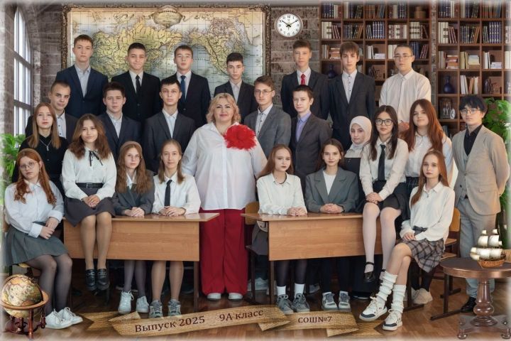 Учащиеся и родители 9А класса школы № 7 поздравляют своего любимого педагога — Екатерину Валерьевну Мишечкину