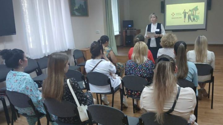 Жителей Лениногорска проинформировали о возможностях трудоустройства через онлайн-сервисы
