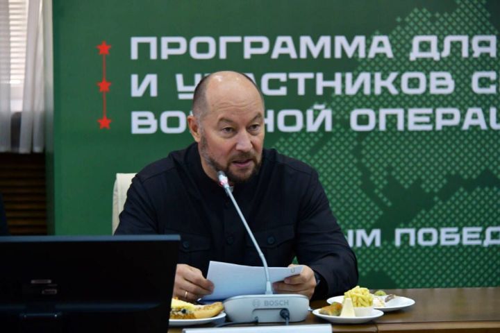 Асгат Сафаров: программа «Батырлар. Герои Татарстана» востребована и объединяет лучших