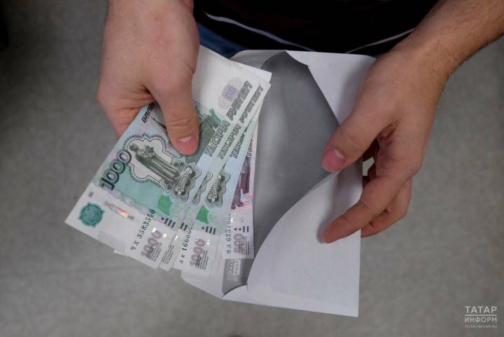 Онлайн-занятия по финансовой грамотности для старшего поколения начнутся 13 октября