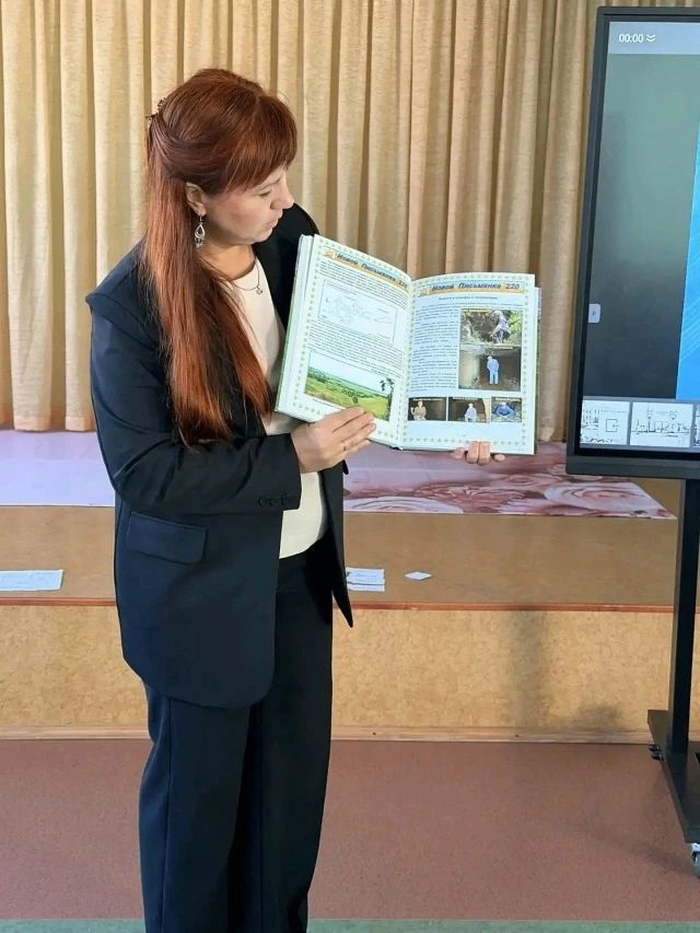 Лениногорские школьники познакомились с удивительными героями книг писателя Паркаева