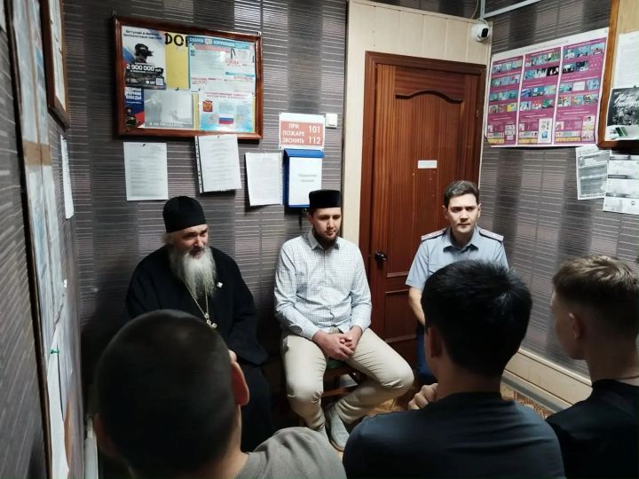 В Лениногорске состоялась просветительская встреча с лицами, состоящими на учете