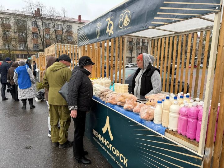 На первой осенней ярмарке лениногорцы приобрели овощи на зиму