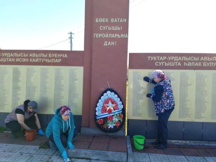 В Лениногорске с днем Великой Победы поздравили вдов, участников войны, тружеников тыла