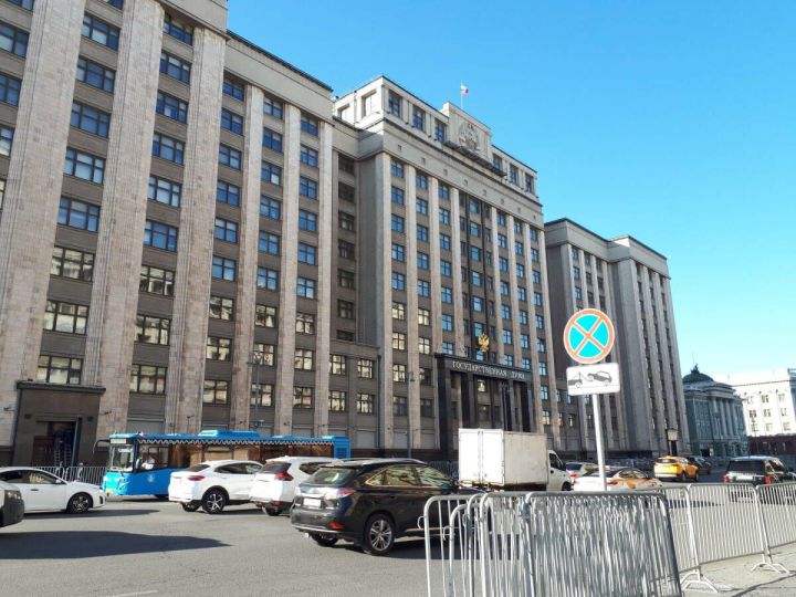 В России официально стартовала кампания по выборам в Госдуму