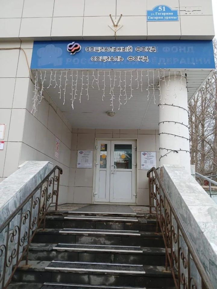 Лениногорская служба СФР в эту субботу ведет прием жителей