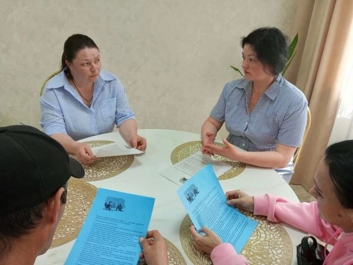 В Лениногорске состоялась встреча на тему: «Планирование дальнейшей поддержки семьи»