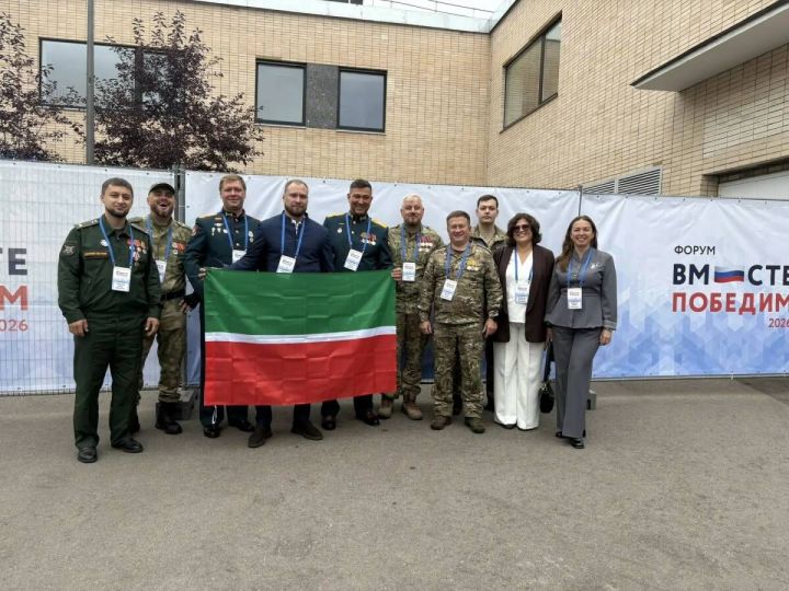 Делегация Татарстана участвует во всероссийском форуме «Вместе победим»