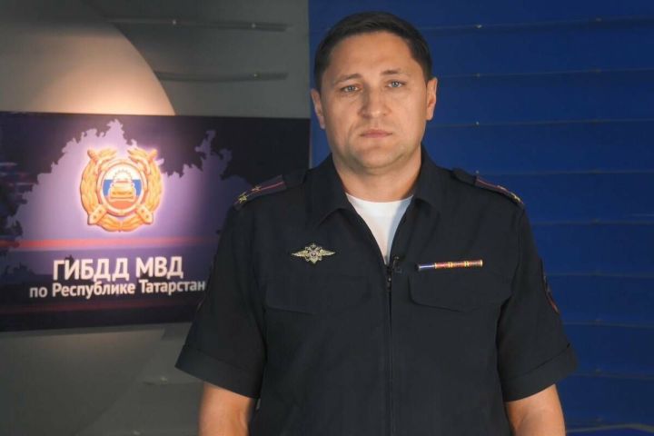 Накануне учебного года в ГАИ Татарстана напомнили о важности соблюдения ПДД