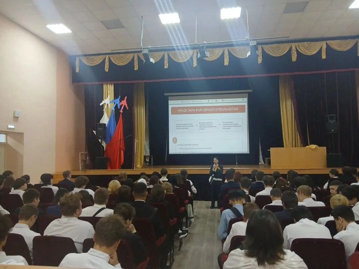 Студенты лениногорского колледжа познакомились с историей Рихарда Зорге