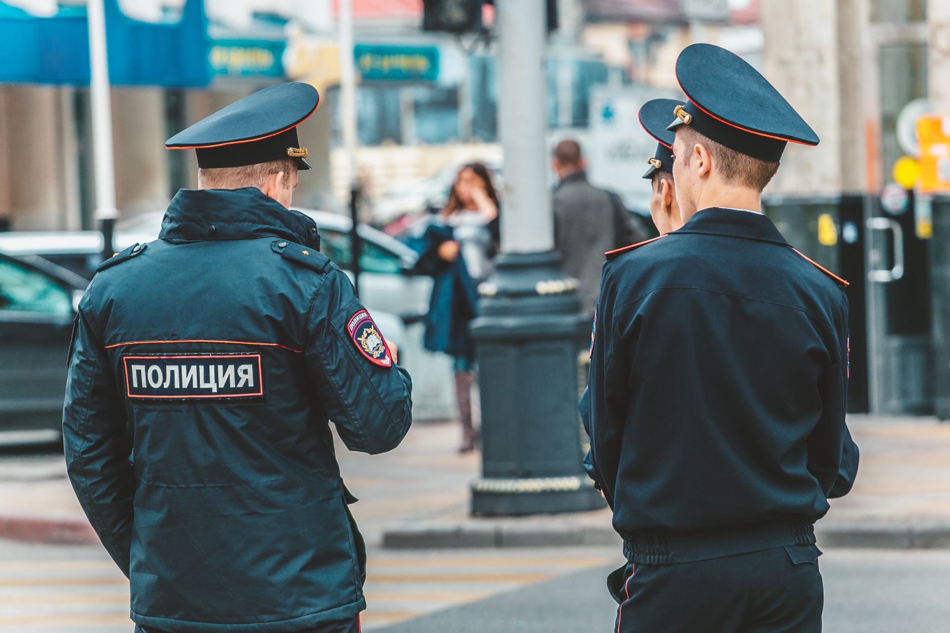 Фото полиции для презентации