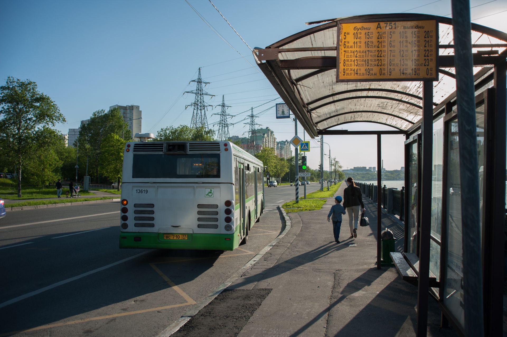 Фото остановки автобусной