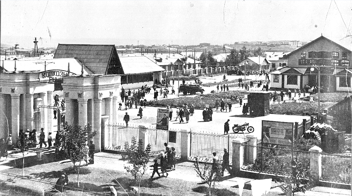 Старый город лениногорск. Лениногорск в 1970 году. Лениногорск 1955. Лениногорск 100 лет назад.