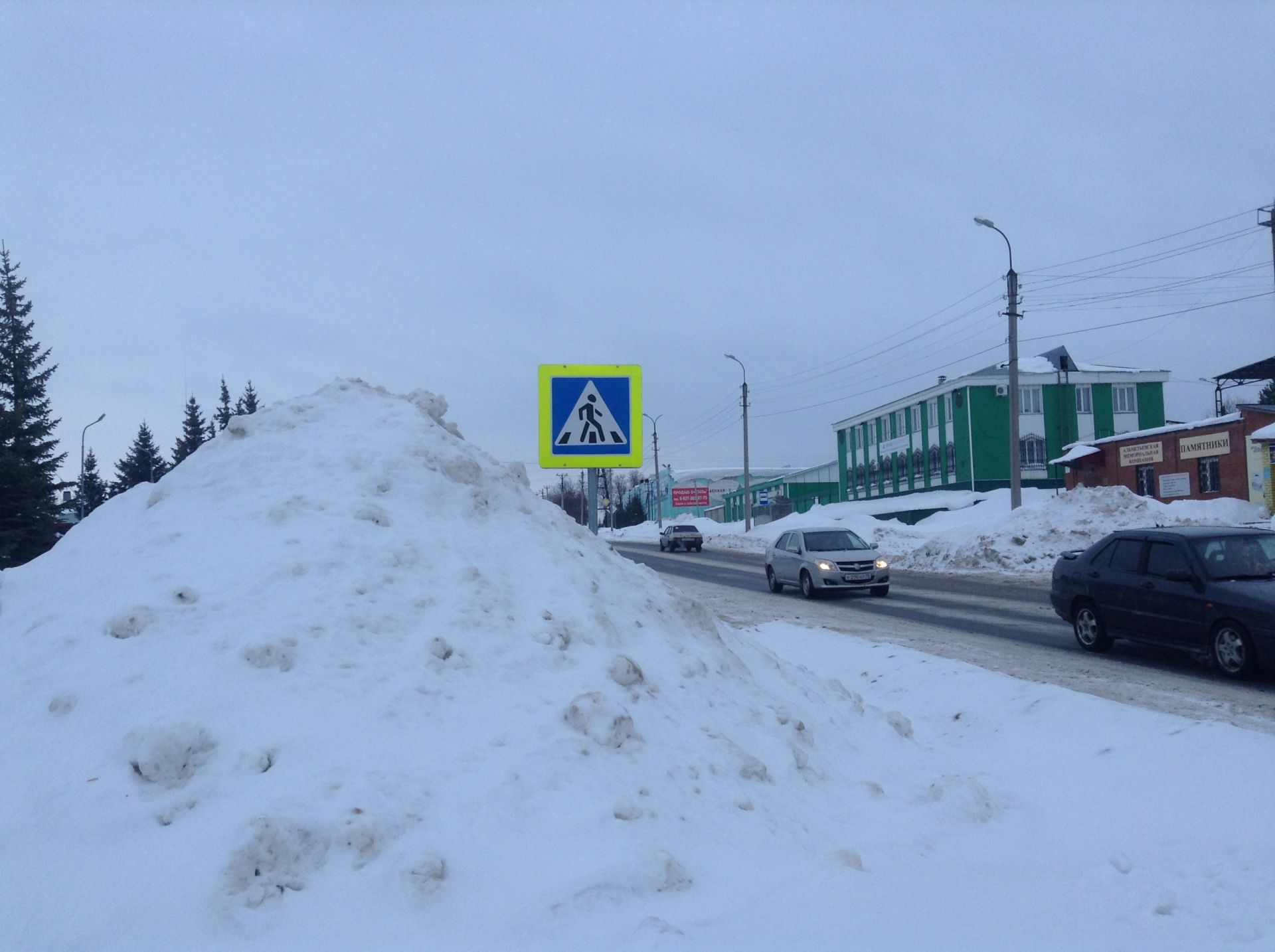 В Лениногорске глыбы с человеческий рост