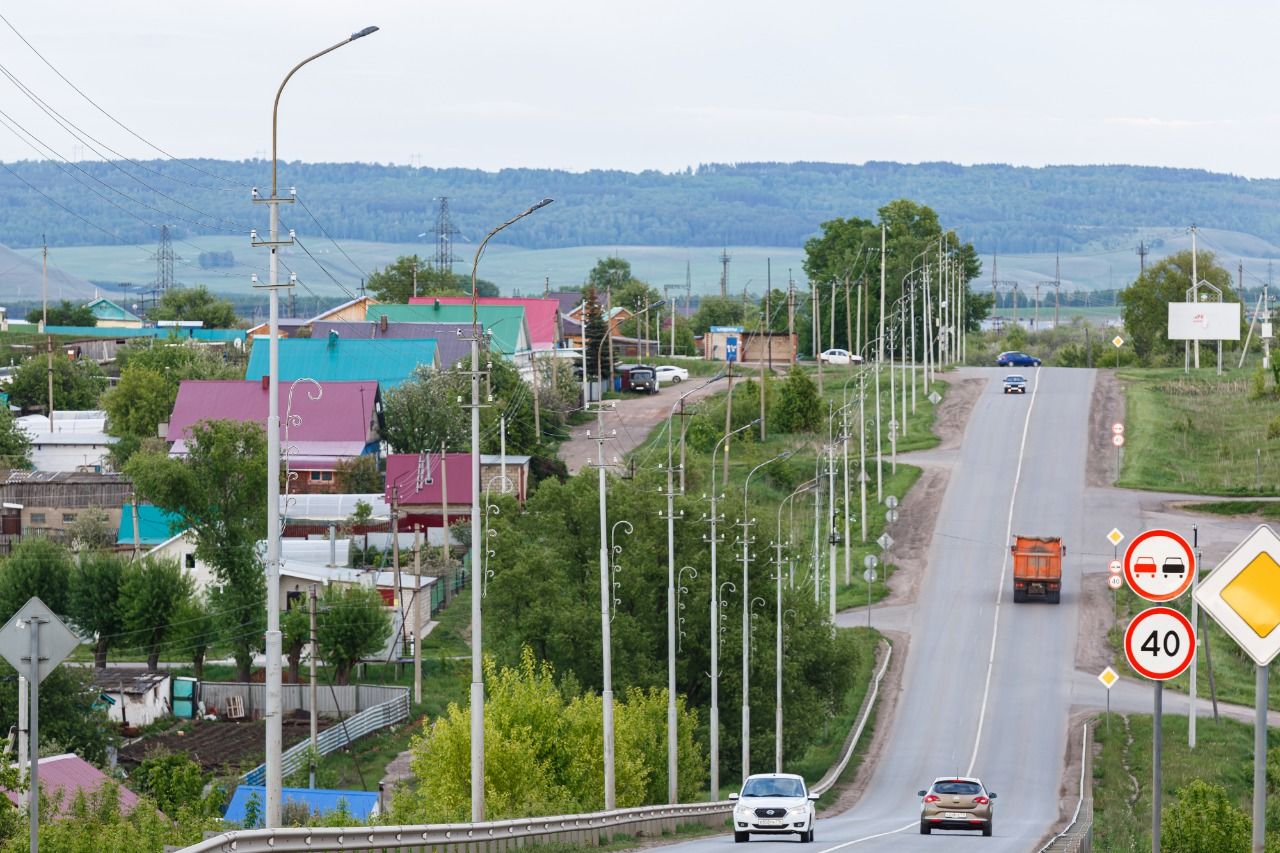 Работу город лениногорск. Город Лениногорск Республика Татарстан. Город Лениногорск. Профэско.