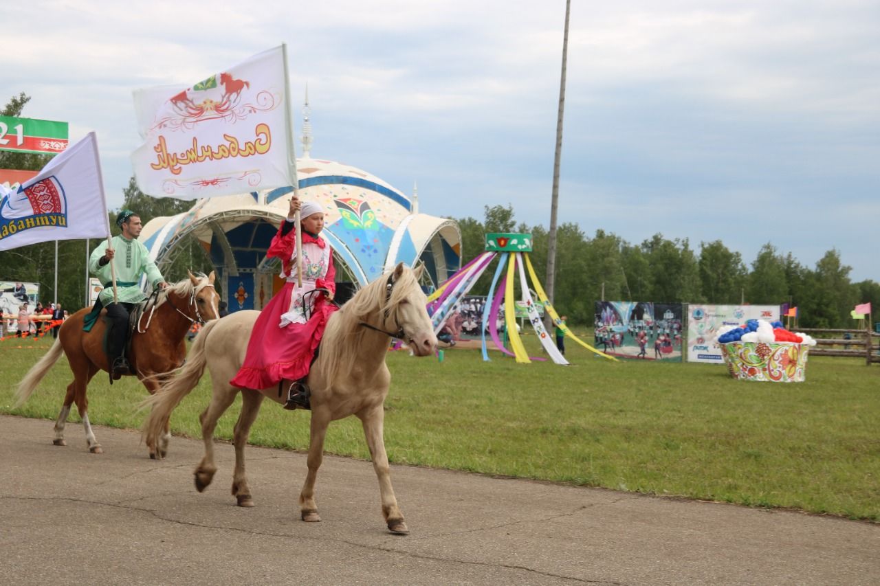 Сколько лет сабантуй