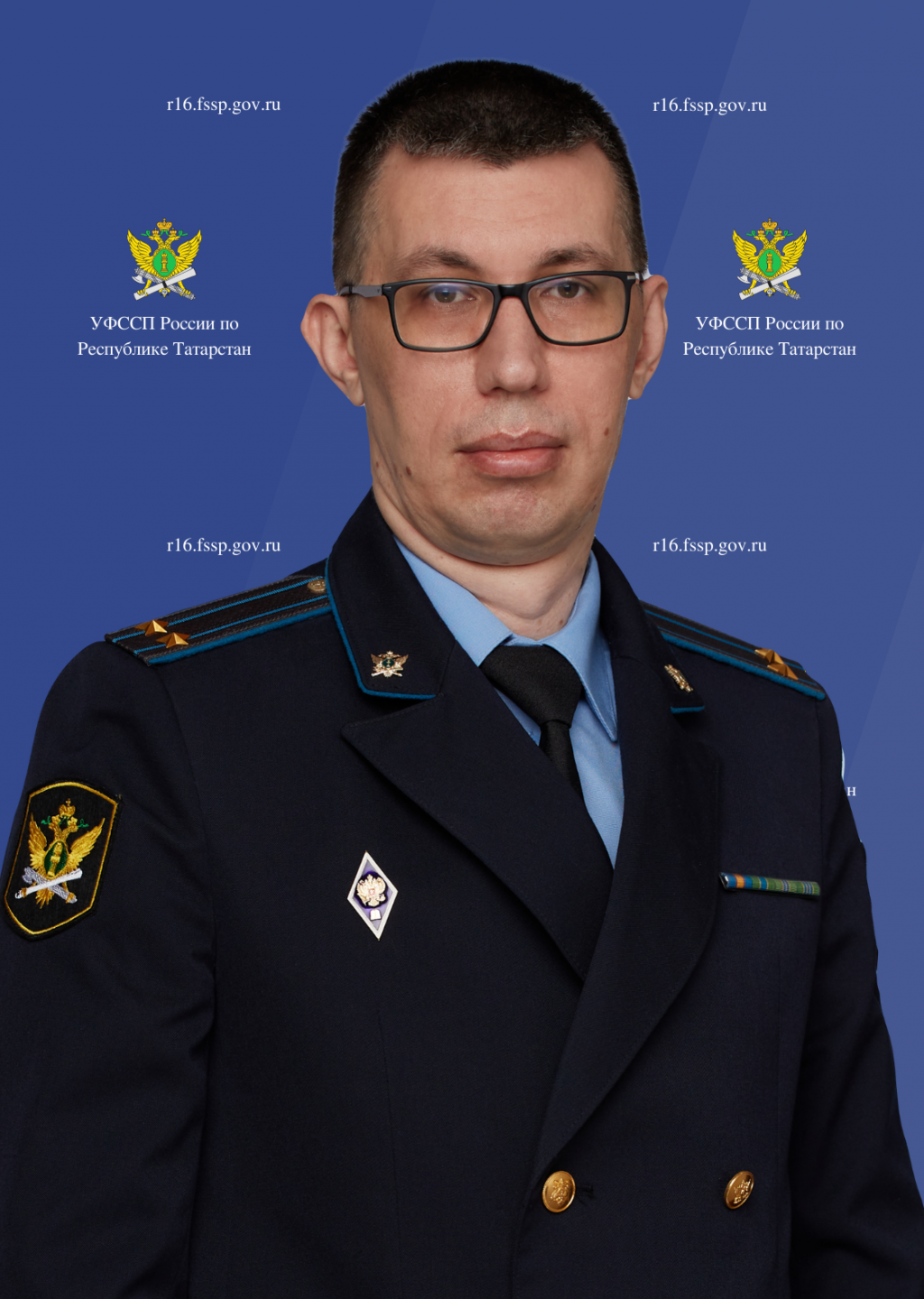 Номер судебных приставов республика татарстан