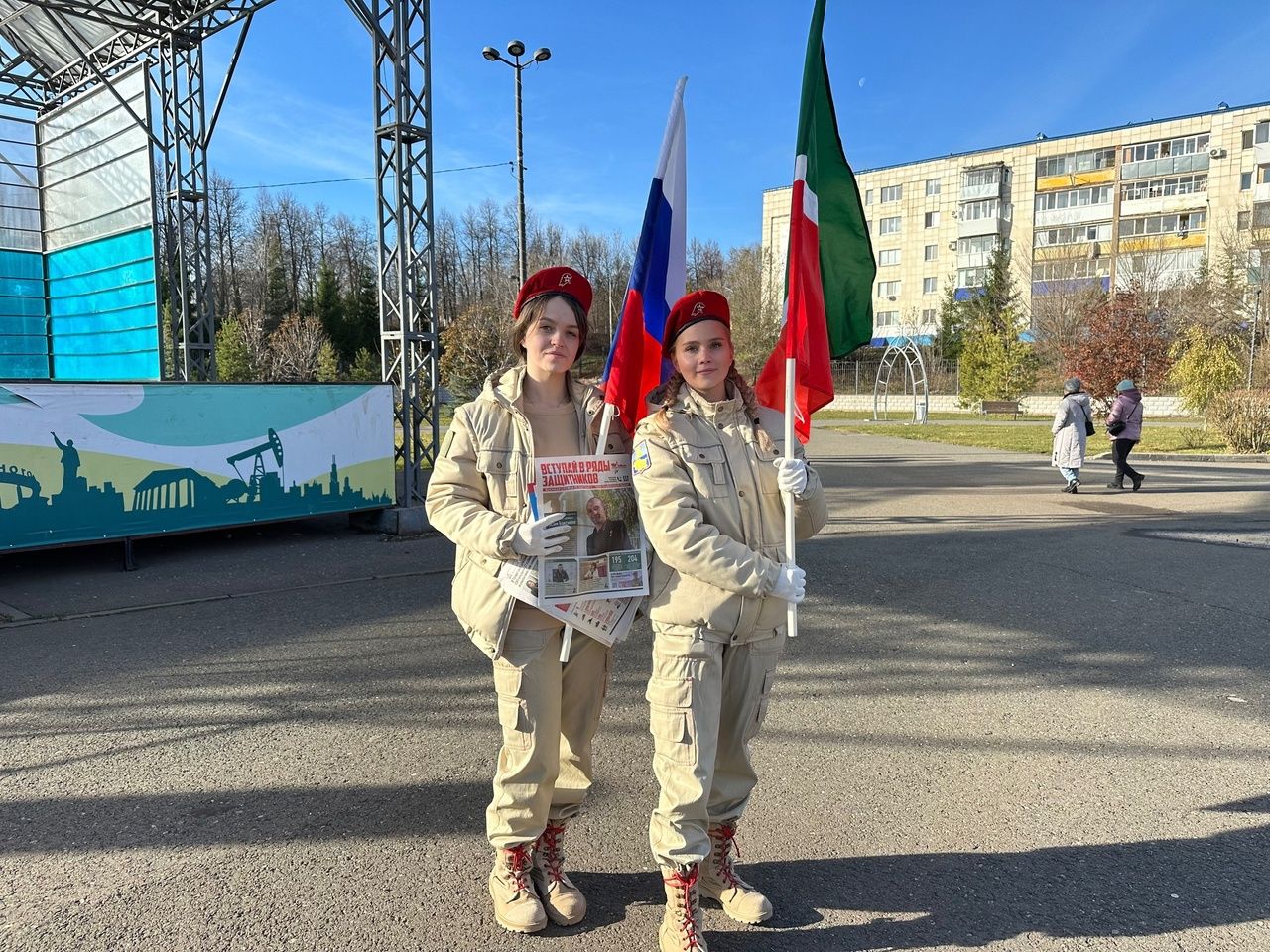 В Лениногорске прошел праздничный концерт, посвященный Дню народного единства