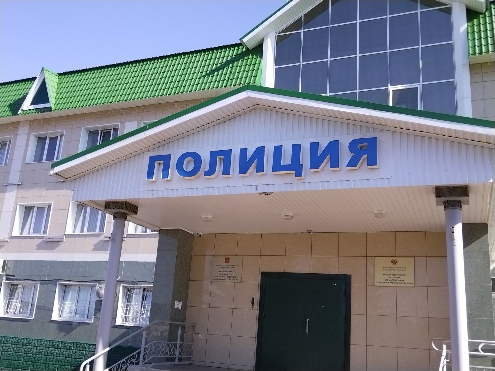 Очередной жертвой мошенников стала 66-летняя жительница Лениногорска