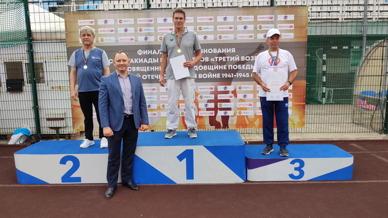Команда Лениногорска заняла второе место в республиканских спортивных соревнованиях «Третий возраст»