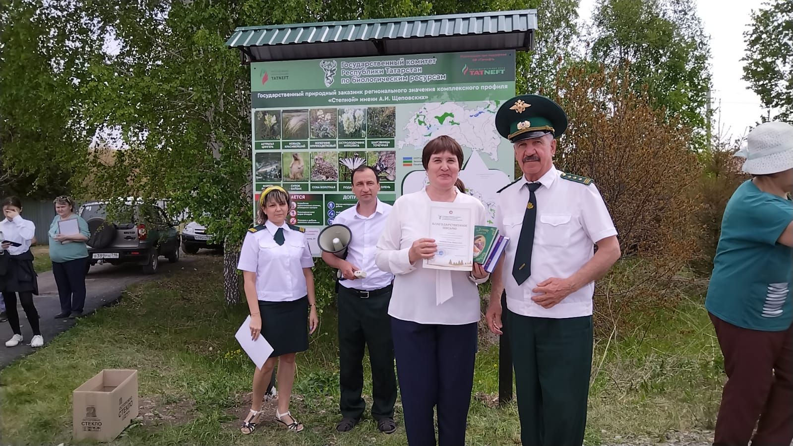 В заказнике «Степной» Лениногорского района школьники изучали редкие растения и животных