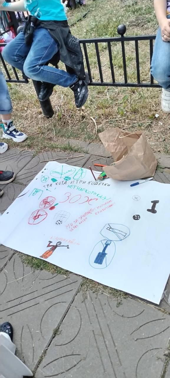 В Лениногорске провели спортивный квест для детей «Сессия здоровья»